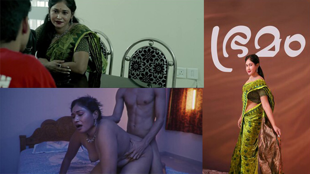 Bhramam 2025 – Malayalam uncut web Series – Navarasa