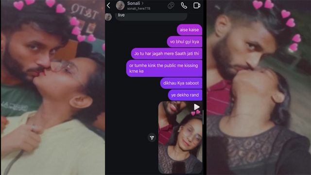 Mallu Girlfriend Cheated – On her BF Kissing – Chat MMS Leaked Video