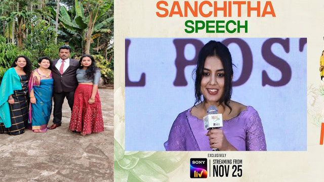 Model Sanchitha Poonacha Hottest – Sex Video Watch