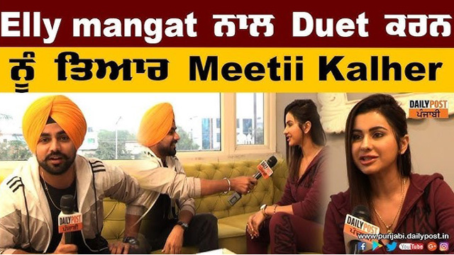 Meeti Kalher Diwali Getting Fucking Video