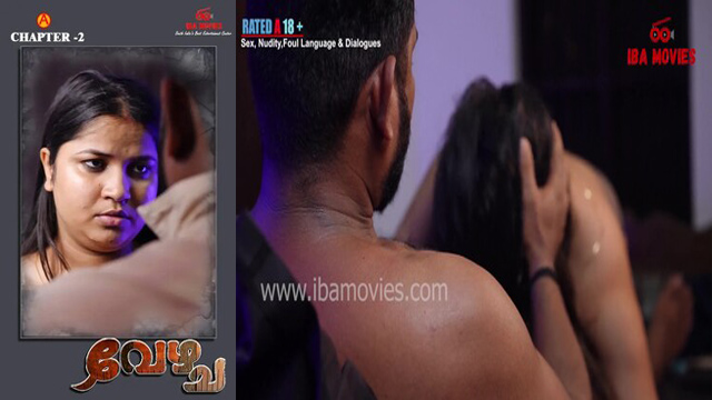 Vezhcha Ep 2 – 2025 Malayalam Web Series – Ibamovies Free Videos
