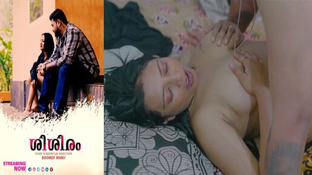Sisiram 2025 – Malayalam Uncut New Boomex Feniseries Free Videos